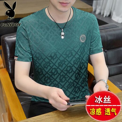 Playboy (playboy) T-shirt à manches courts de soie de glace t-shirt masculin T-shirt à la mode à demi-manche à demi-manche T White K833 M 165 [Convient pour 100-120 Jin [Jin est égal à 0,5 kg]]]