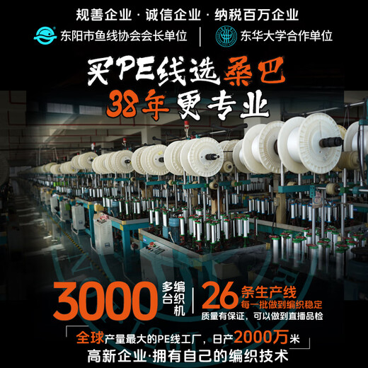 Sambalua gloves with exposed three fingers for fishing, wear-resistant, puncture-resistant, slip-resistant and cutting competitive gloves, summer breathable and sun-proof, genuine Samba competitive gloves, size L