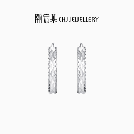Trendy Acer Platinum PT950 platinum earrings, ear buckles, women's earrings, flashy birthday gifts for girlfriend, priced at about 2.3g