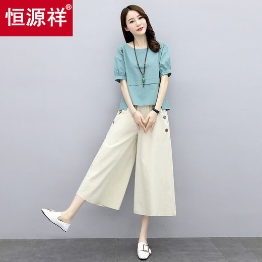 Hengyuanxiang solo pieza/set de algodón y lino pantalones de pierna ancha para mujeres 2025 Summer Nuevo estilo de moda Retro de moda Slim y casual Top Blue Top + beige 2XL [sugerido 135-150Jin [Jin equivale a 0.5 kg]]