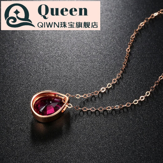 QIWN jewelry drop-shaped natural pigeon blood rubellite pendant set chain 18K rose gold colored gemstone necklace drop-shaped rubellite set chain