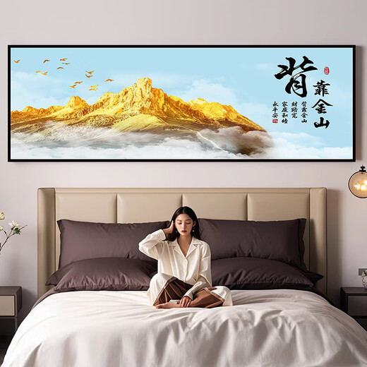 2025 new style self-adhesive stickers for bedroom bedside decoration with Jinshan Mountains for living room sofa background wall paper stickers with Jinshan Mountains for backing 180*60cm Comes with adhesive (printing frame)