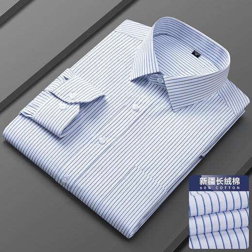 Генеральный директор Yageo Spring и Summer New Products Business Casual Мужская рубашка с длинным рукавом.