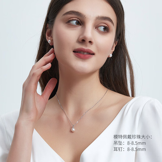 Duyi 18K Gold Aurora Akoya Pearl Pendant Female Eyelashes Niche Design Gift Single Seawater Pearl Necklace Yellow 18K Gold Aurora 8.5-9mm