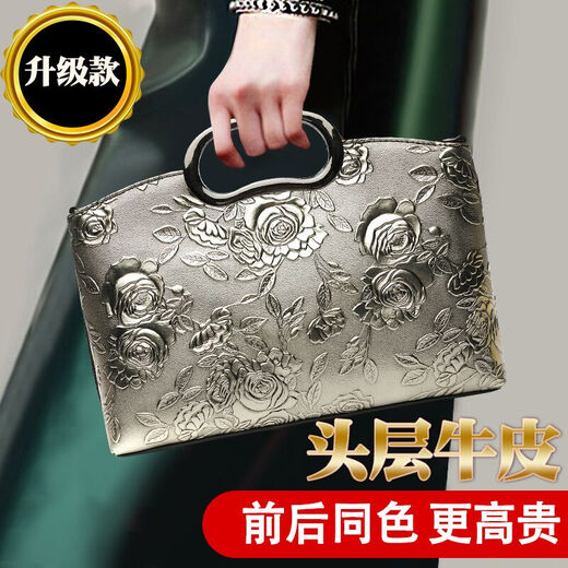 Sepholun (seefulun) Chinese style genuine leather clutch bag fashionable and versatile one-shoulder crossbody socialite bag Golden rose large size (the same color front and back)