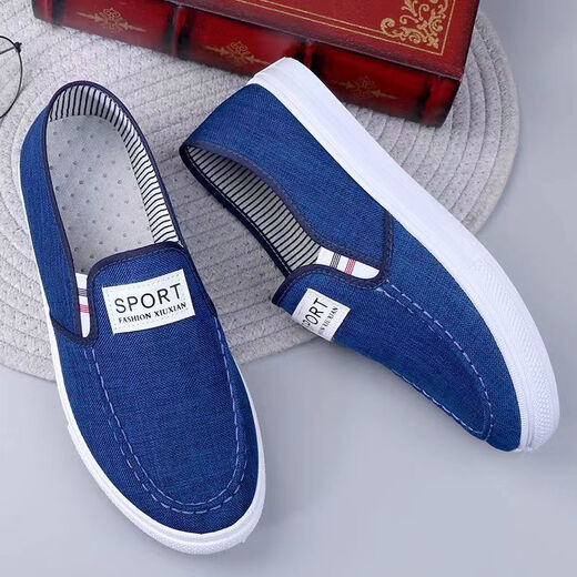 Popular canvas shoes men's shoes casual old Beijing cloth shoes men's shoes non-slip wear-resistant low-top shoes one-legged work shoes gray 40