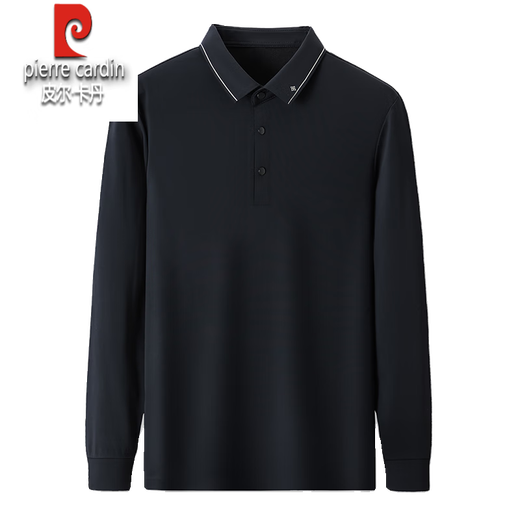 Pier Cardin imitation Mulberry Silk Casual Sports Traje de niños Mases de seda de seda Deportes Fashion Set de dos piezas Solid Color Spring y Autumn Thin Knit 9756 Negro [Longitud] M 165