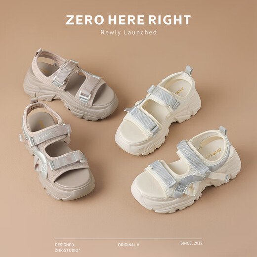 Sipuwang Sportsandalen für Frauen 2025 Sommer Neue hochgelöst dicke alleinige Schwamm-Schwamm-Kuchenschuhe tragen Anti-Rutsch-Strandschuhe Klettverschluss 693 Beige * Fersenheelhöhe 6,5 cm 39