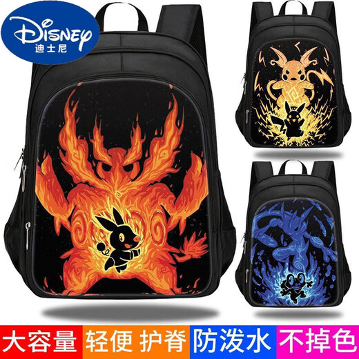Disney Pokémon Genggui Schoolbag große Kapazität Grundschüler und Schüler der Junior High School.