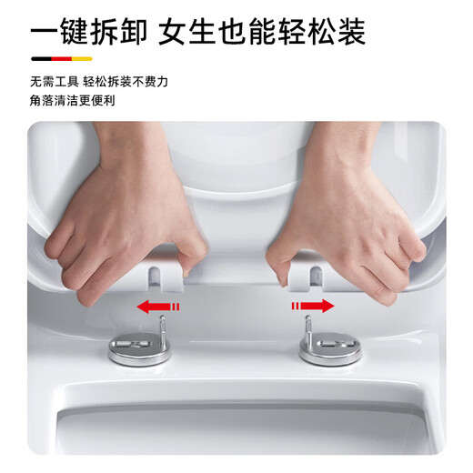 海立马桶盖通用小U型家用加厚盖板老式抽水马桶圈器配件缓降耐压826