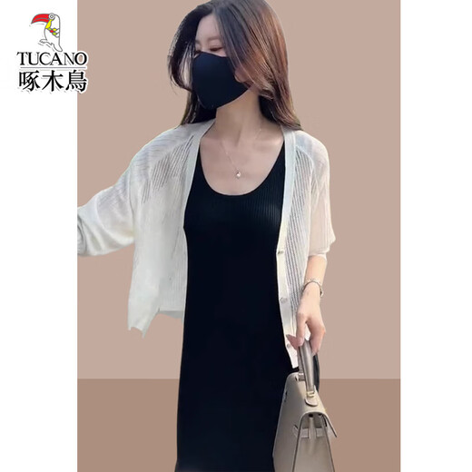 啄木鸟冰丝防晒开衫女夏季薄款短外套 白色 M (建议100斤以内)