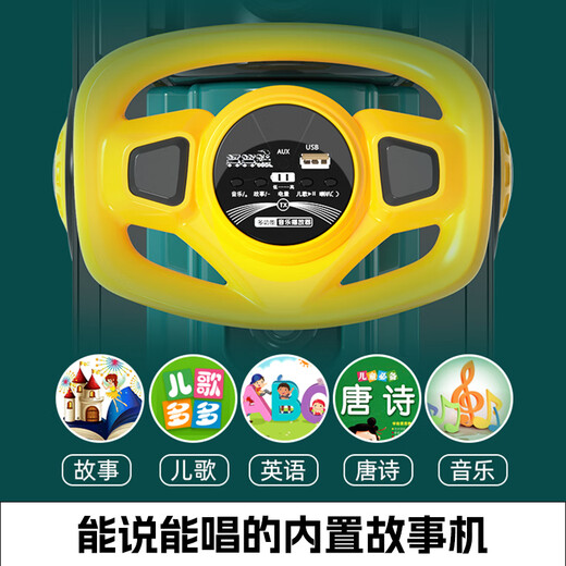 Aojieli children's electric car four-wheel remote control car girl double child baby toy car small train can be used as a train [remote control electric] dark green locomotive + 1 yellow double drive