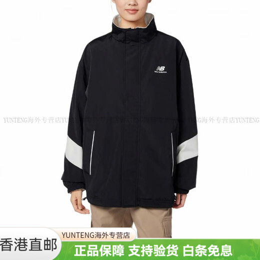 NEW BALANCE拼色拉链立领外套夹克 男女 黑色运动百搭舒适潮流 黑色 L