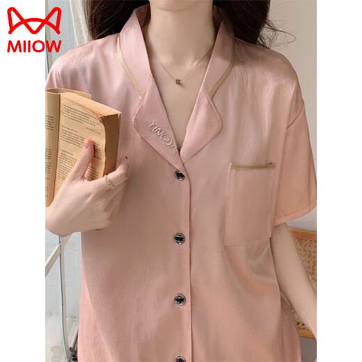 Cat Man (Miiow) -Sensing-Pyjama für Frauen in Sommer-Seiden-Shorts-Simulation von Eisseiden Shorts. Silk Seiden -Heimkleidung im Sommer Internet -Promi -Stil ist erhältlich. Hellgelb #YX-9214 L [99-115] Jin [Jin entspricht 0,5 kg]