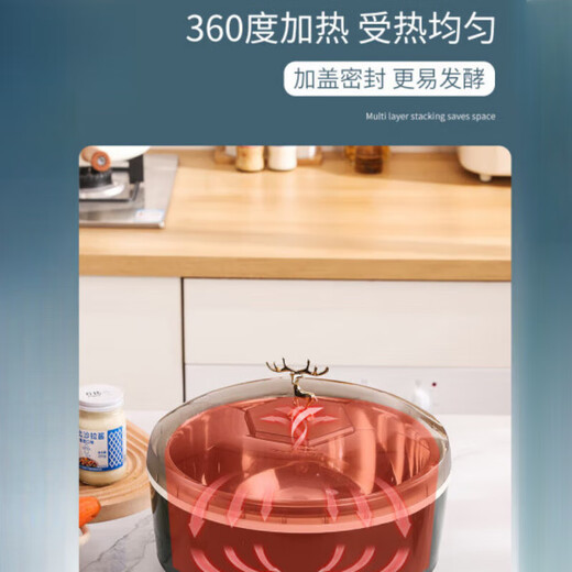 哲初家用酸奶机5升大容量带分杯商用全自动发酵机米酒多功能发酵机 蓝发酵机+304内胆+内盖+150