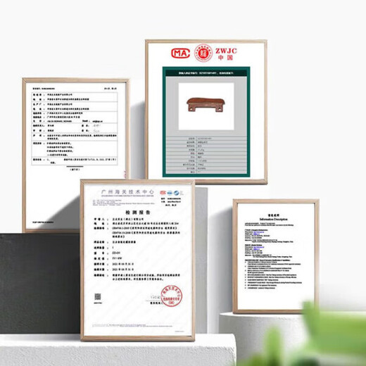 Left Point Intelligent Facial Bianstone Gua Sha Board Massager Electric Gua Sha Instrument Walking Can Facial Leg Tendon Meridian Brush Upgraded Red Bianstone