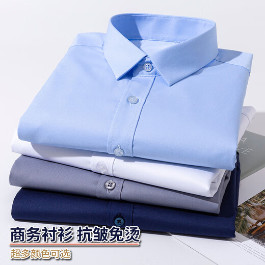 MAYOR雅戈尔清仓特价官方旗舰店长袖衬衫男士商务休闲条纹免烫职业正装 DP6624 紫色 38