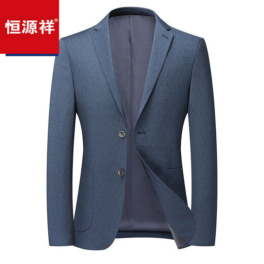 Veste de costume décontracté Hengyuanxiang pour hommes 2025 printemps et automne mince top top coréen slim costume formel 9928 bleu l 175/120-135jin [Jin est égal à 0,5 kg]
