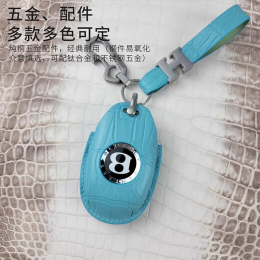 塔西伯利 TOIXI BRORY专用宾利添越幕尚飞驰欧陆GT汽车钥匙包扣手工定制真皮男女钥匙套 精品竹节纹红鳄鱼皮+提手款