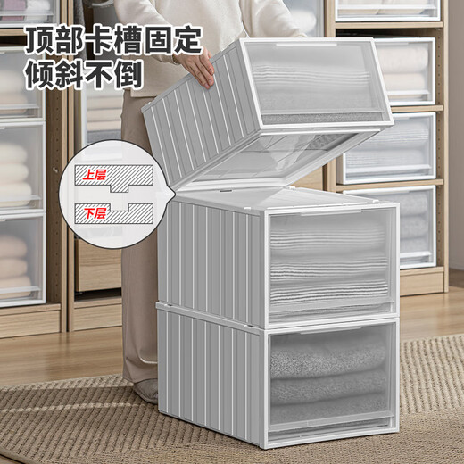 Zugesperrte japanische Schubladenspeicherbox Einfacher Garderobe Aufbewahrungsbox Klassifizierung Aufbewahrungsbox Aufbewahrungsschublade 9226: [Deep 38.5] Breite 29.5* Höhe 19cm