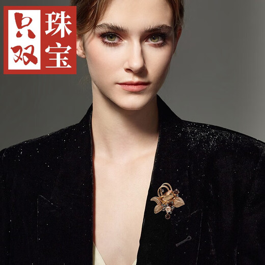 Only pair of French Eternal Nature Crystal Brooches High-end Elegant Autumn and Winter Accessories Lapel Pin Women's Corsage Elegant Blue