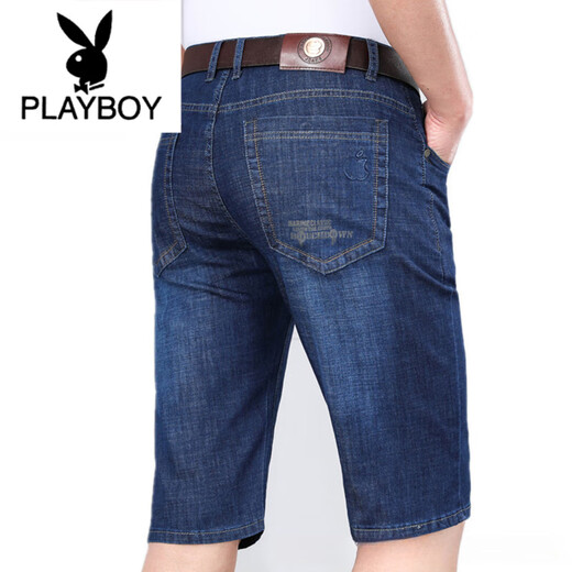 Playboy (Playboy) Лето тонкие джинсы Мужские параллельные фрукты с высокой талией.