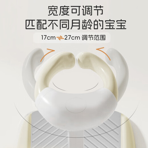 马博士站立洗澡神器婴儿洗澡辅助器宝宝站立洗澡架可调节环抱式 卡其色