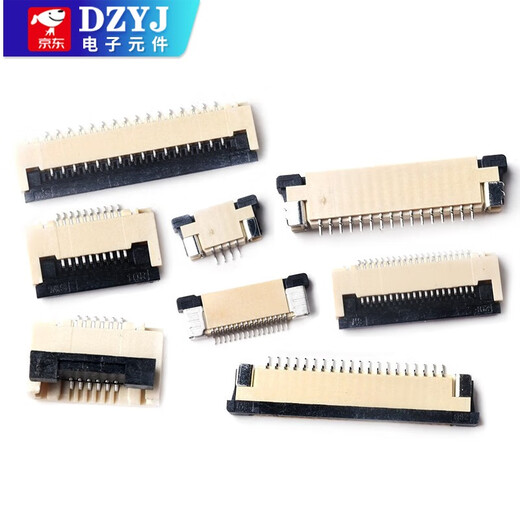 FFC/FPC connector 1.0/0.5MM drawer clamshell top and bottom connection socket 4/6/8/10/12/30~40P FFC/FPC 0.5mm-6P-flip bottom connection (5 pieces)