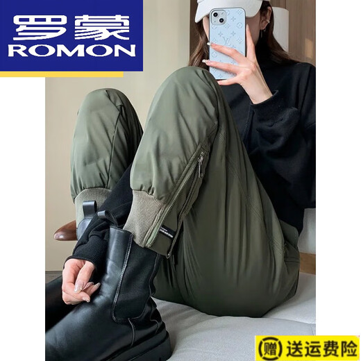 ROMON high-end winter outerwear fashion 2024 new cold-proof minus 40 degree long cotton pants warm down pants for women black 239# 2XL recommended 130-145Jin Jin equals 0.5 kg