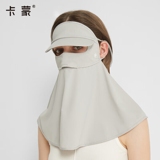 Kenmont silk sun protection mask for women full face UV protection neck protection hat integrated face Kenny breathable riding mask 6175 light khaki 1 pc 82cm*36cm