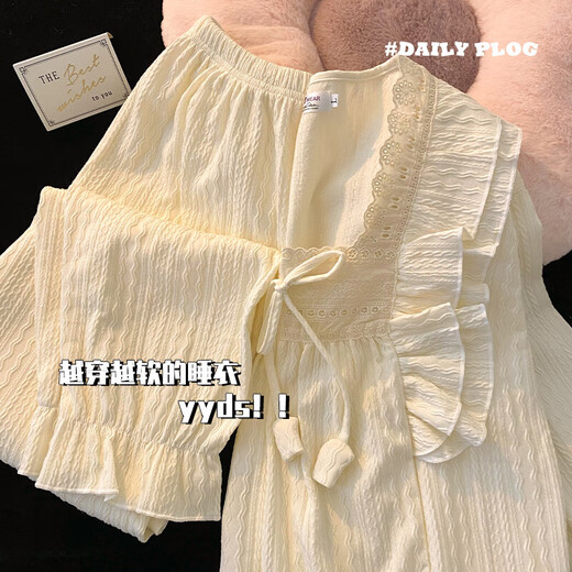 
Qiao Erchun and Autumn Style Pajamas with Chest Paddy for Women Summer Short Sleeve Three-Piece Set 2025 New Long Sleeve Trousers Home Clothing 9923 Pink [Bringing Chest Pad] M [Suggested to wear weight 80-100 Jin [Jin equals 0.5 kg]]