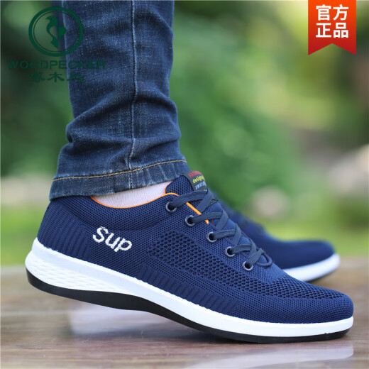 Holzspecker Old Peking Stoffschuhe Sommer Neue Herren-Leinwandschuhe trendy und vielseitig weicher Sportschuhe Herren-Flachstrend-Schuhe Tuch 6636 Grau 42 Standardcode