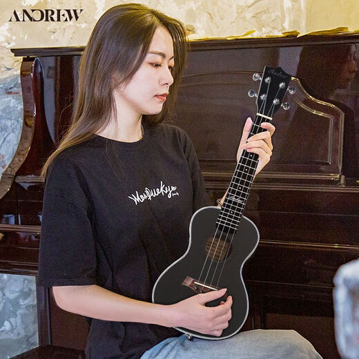 
Zani 23-inch ukulele boy and girl beginner Ukulele black ukulele small guitar [Vector board] 23-inch classic peach blossom core + big gift bag