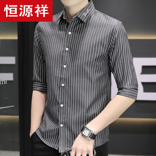 恒源祥七分袖黑白条纹衬衫男短袖冰丝衬衣潮牌夏季薄款男士休闲外套衬衣 684白色 L 105-119斤