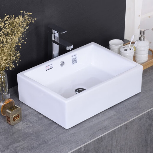 KOHLER KOHLER counter basin square wash basin ceramic wash basin oval wash basin simple art basin balcony bathroom K1047 drain