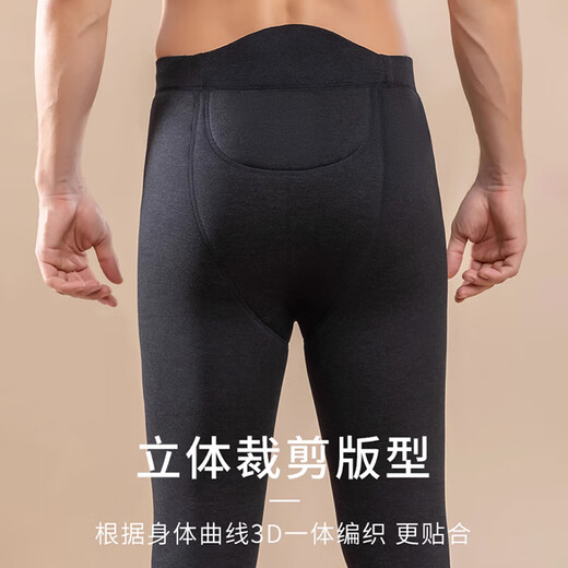 Langsha thermal pants for men, 2025 autumn new product, plus velvet and thickened graphene knee pads leggings, Northeastern extra thick cotton pants