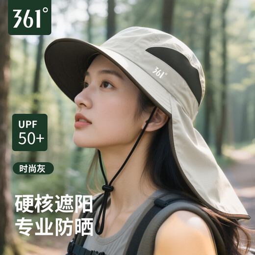 361 Sun Protection Hat Sun Hat Men's Summer Outdoor Mountaineering Fishing Fisherman's Hat Women's Anti-UV Breathable Sun Hat Arctic Gray UPF50+ Breathable and Refreshing Same Style for Men and Women