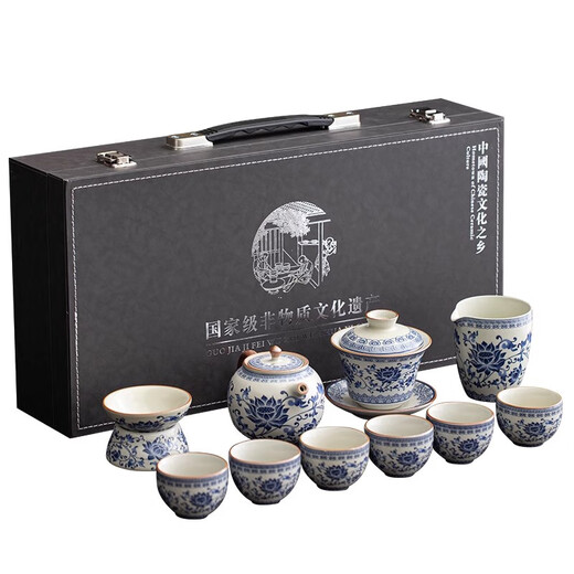Jinzhao Client Ru Kiln Blue et White Tea set set Brewer Kung Fu Tea tasse de tasse BOL BOL-CADEAU CADEAL SOUVINIR BEUHUANG RU KILN [Large Set Gift Box] 1