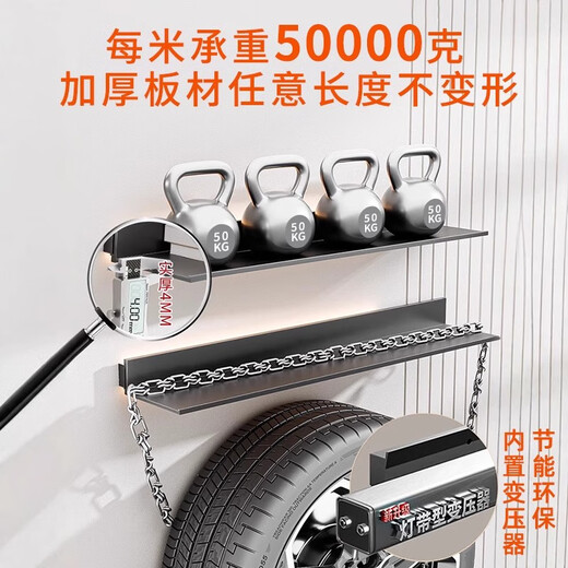 Liuying Aluminum Alloy Luminous Laminate Wall Storage Rack LED Wall Storage Panel Wall Storage Suspended Bookshelf Wall-mounted L Shape Support Customization/Contact Customer Service (Delivery within 48 hours)