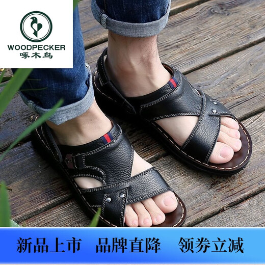 啄木鸟凉鞋男2025新款夏季软皮软底防滑凉拖鞋休闲舒适凉感两用沙滩鞋子 棕色 9928【头层牛皮+按摩底】 38
