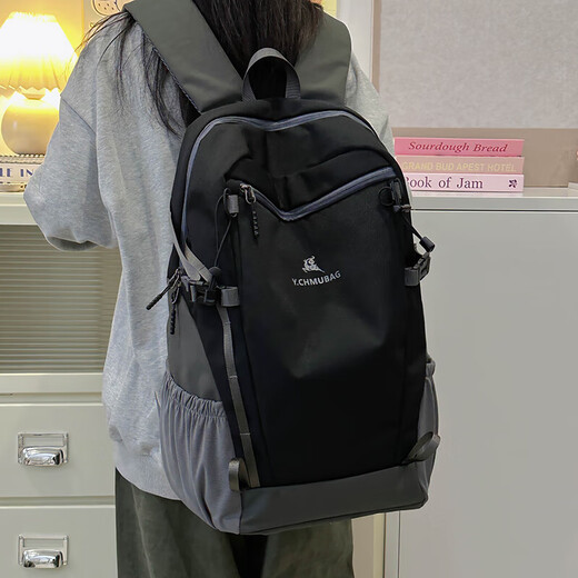 Rucksack 2025 Neues Frauen mit großer Kapazität Casual Trendy Outdoor Rucksack Junior- und Senior High School Schools School Bag Waterdes Grey