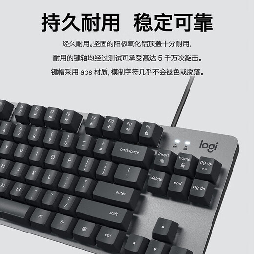 / 有线TKL悬浮键帽游戏办公多兼容机械键盘 全新仅拆封K835 TKL-粉色红轴