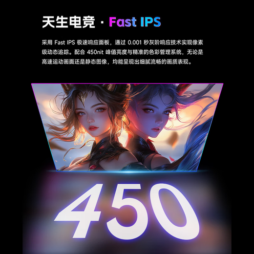 KTC27英寸2K185Hz高清高刷1ms快响Fast IPS快速液晶显示屏 低蓝光外接笔记本电竞电脑显示器H27T22S-3