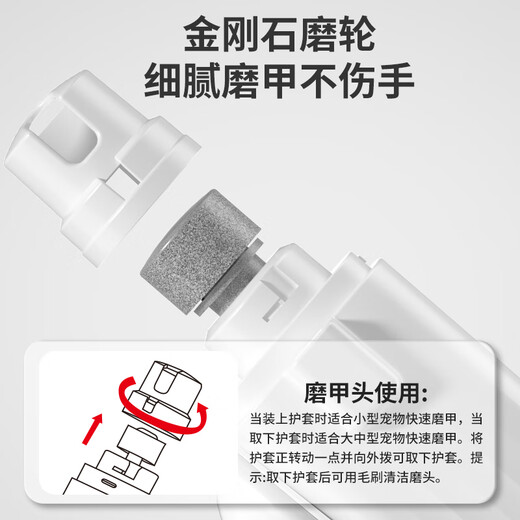 Golden pet cat nail polisher two-in-one dog nail clipper pet nail clipper artifact nail clipper lighting