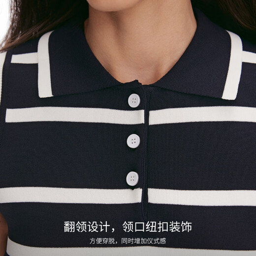 VEROMODA针织衫2025夏季新款蓝白条纹撞色修身显瘦背心325245047 紧窗蓝色 M