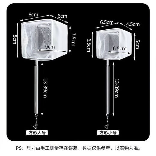 NAOISKEY NAOISKEY fishing net outdoor fishing small leakage net copy net 3d fish fishing square small 1 piece stainless steel + retractable rod retractable/stainless steel/soft net does not hurt the fish