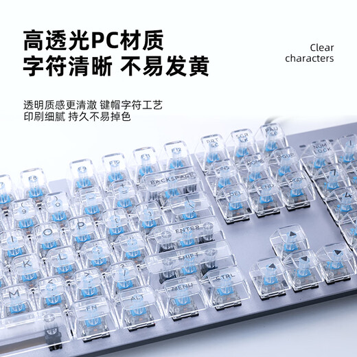 罗技（G）K845有线机械键盘透明键帽打字电脑办公青红茶轴电竞游戏 k845猫咪键帽(键帽独立包装) 标配 x 否 x 104键 x TTC-茶轴