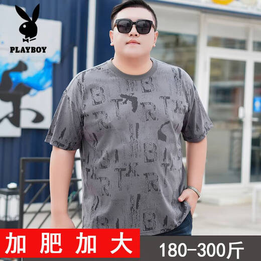 花花公子（PLAYBOY）T恤亲肤丝滑【店铺】加肥加大码胖子棉T恤夏装男士短袖圆领印 9922 黑色 7XL 205(260-280斤)
