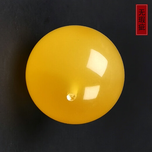 Amber School, one thing, one picture, one certificate, beeswax single bead, natural amber loose beads, spacer beads, Russian material, no cracks, round beads, 2.43 g, 16.2 mm