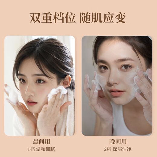 TOUCHBeauty Elektrischer Gesichtsreiniger, rotierender Gesichtswascher, Porenreiniger, Ölkontrolle, Gleichgewicht, Tiefenreinigung, Gesichtswaschwerkzeug, Geburtstagsgeschenk für Jungen und Mädchen, Grün 2.0, verbesserte Tiefenreinigung